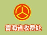 青海省民和至小峡公路工程信息化建设项目