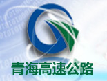 G109线倒淌河至大水桥段改线路面工程信息化建设项目