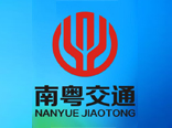 广东省东雷高速通明海跨海特大桥信息化建设项目